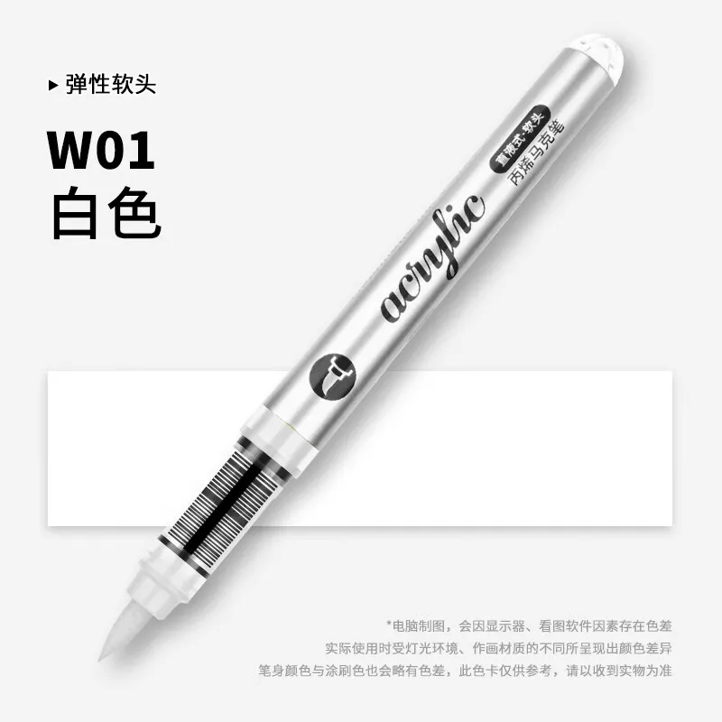 1 PC 120 Colors Acrylic Paint Marker Pens Professional Drawing Pens for Graffiti Manga School Aesthetic Stationery Art Supplies