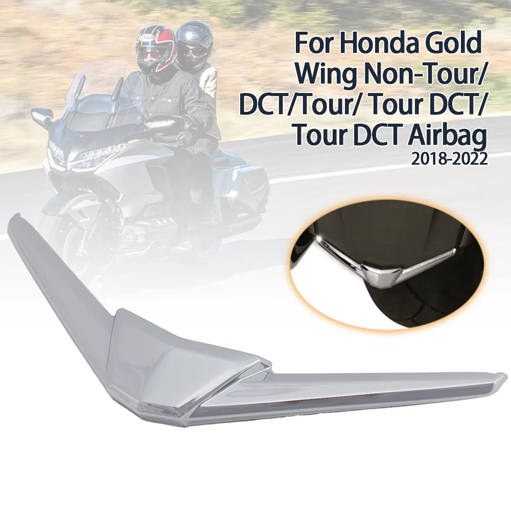 

Наконечник заднего крыла мотоцикла для Honda Goldwing GL 1800 Gold Wing 1800 Tour 2018 2019 2020 2021, декоративная защита