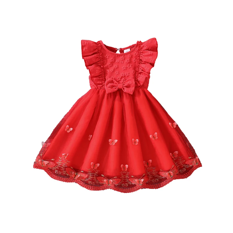 DH12051SH Red