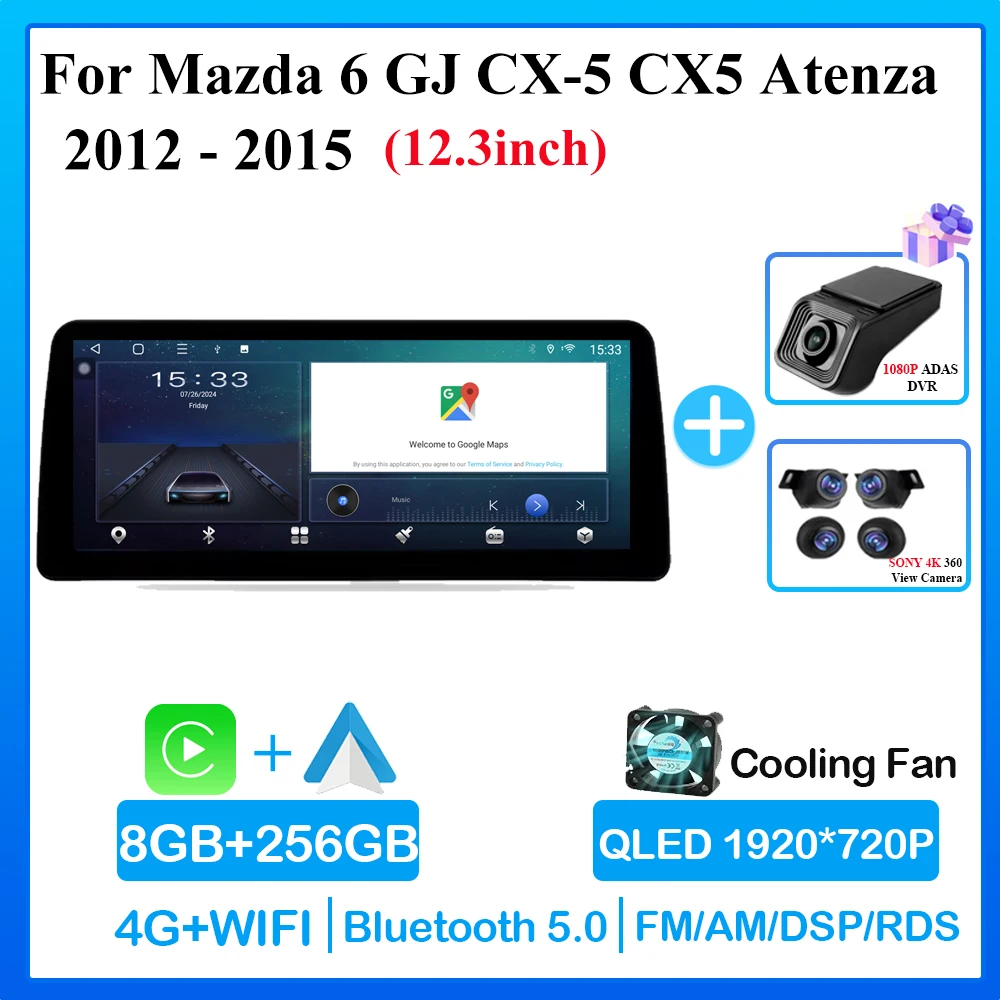 12.3 Inch Android 14 Car Radio For Mazda 6 GJ CX-5 CX5 Atenza 2012