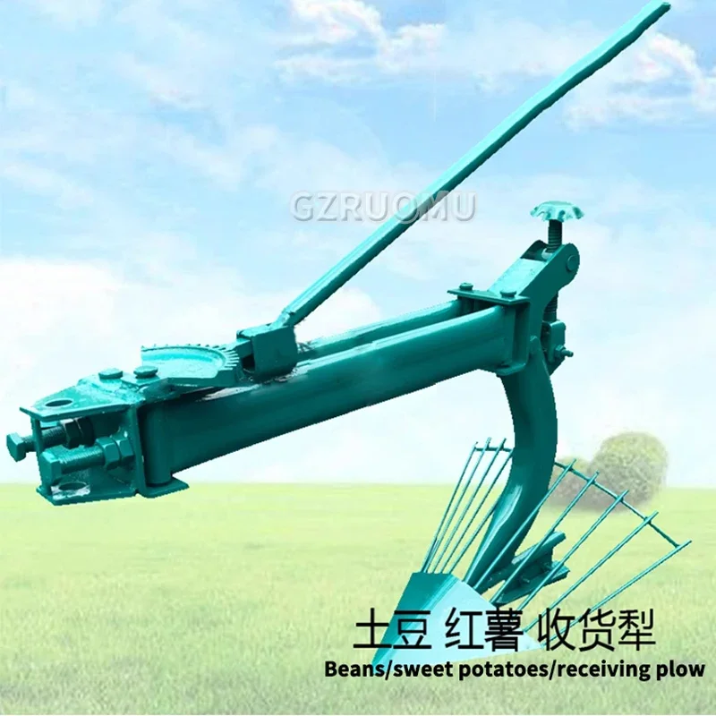 Micro Tiller Walking Tractor Sweet Potato Harvest Plow Potato Harvest Plow Agricultural Trenching Machine Plowing Accessories 2