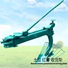 Micro Tiller Walking Tractor Sweet Potato Harvest Plow Potato Harvest Plow Agricultural Trenching Machine Plowing Accessories 2