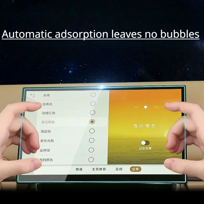 For Tesla Model 3 Highland Tempered Glass Car Interior Navigation Entertainment Media Touch Center Display Protective Film