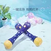 Disney cute Frozen Windmill Bubble Stick Automatic Lighting Music Fairy Stick Bubble Toy Girl Toy without bubble liquid 4
