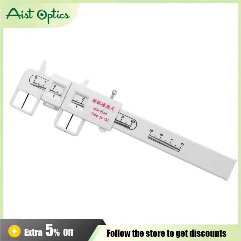 Measure-Optical-Vernier-PD-Ruler-Pupil-Distance-Meter-Eye-Ophthalmic ...