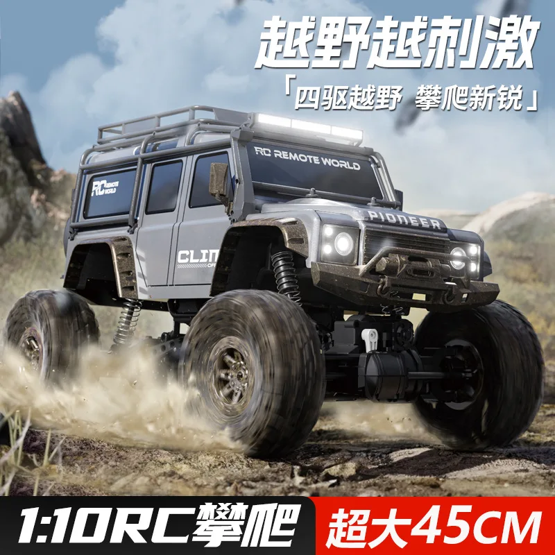 HUANGBOTOYS New Product 1: Top 10 Charging Dynamic Remote Control 2.4G RC Climbing Car Model Toy 4WD Off road Vehicle Boy Gift 2