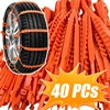 10/40PCs Winter Universal Car Tire Anti-skid Snow Chains Motorcycle Car Tyre Wheel Chain Emergency Anti-Slip Car Accessories