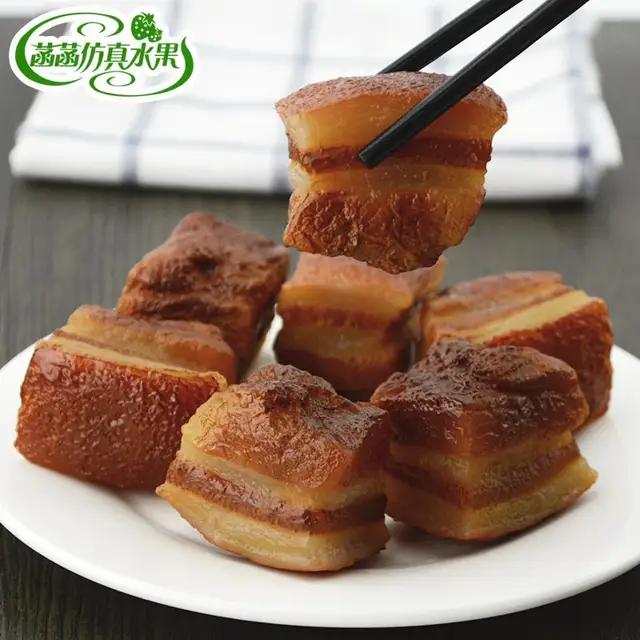 Simulation Braised Pork Model Fake Pork Belly Artificial Three-layer Meat Dongpo Pork Food Dish Samples Ornament Simulated Food 1