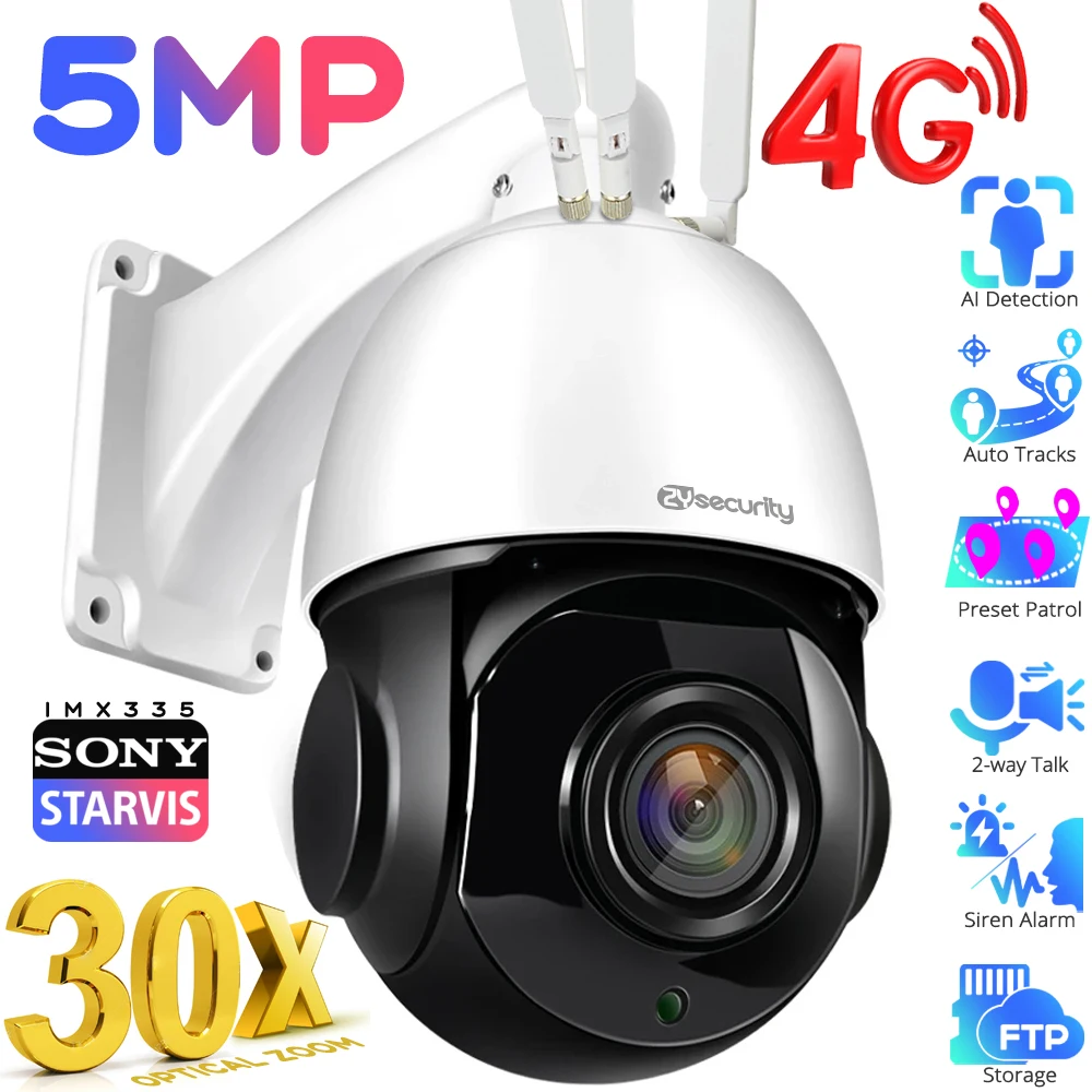 5MP 30X Optical Zoom 4G LTE PTZ IP Camera Outdoor Auto Tracking Auto Zoom 4G Cellular Wireless Speed Dome Surveillance Cameras