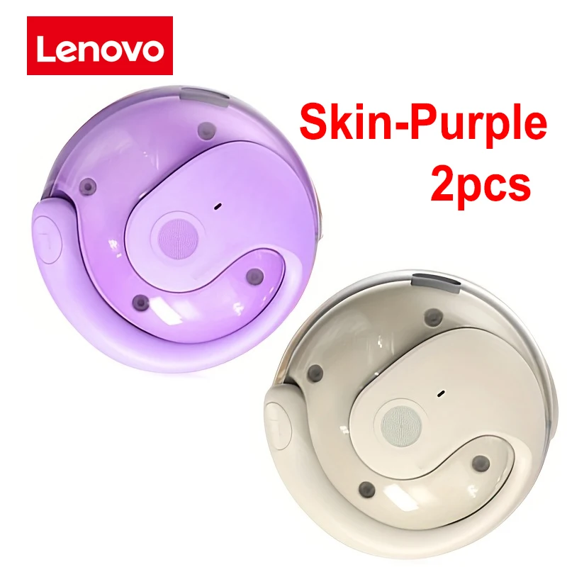 Skin-Purple 2pcs
