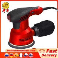 300W Orbit Electric Sander 5 Inch 125mm Sanding Plate Electric Eccentric Sander Wood Processing Furniture Car Polishing Machine 1