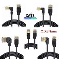 Ultra Slim Cat8 Ethernet Cable SFTP 40Gbps 2000MHz Cat 8 RJ45 Network Lan 90 Degree UP Down Angle Internet RJ 45 Ethernet Cable