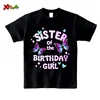 Girls Butterfly Birthday Family Matching Outfits Party Custom Name Toddler Shirt 6 Years Old Girl Outfit Familia Outfit T Shirts 4