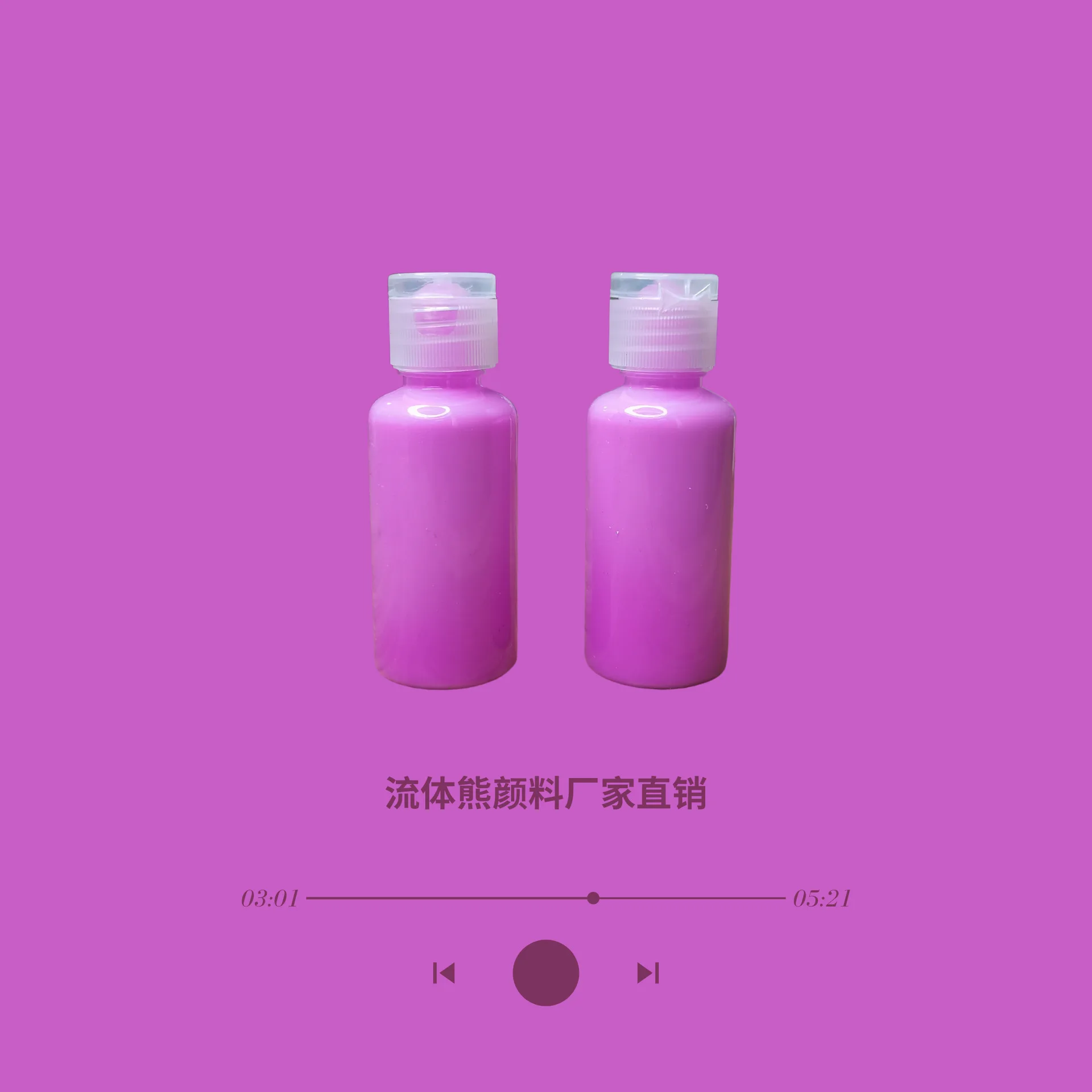001 (9).png