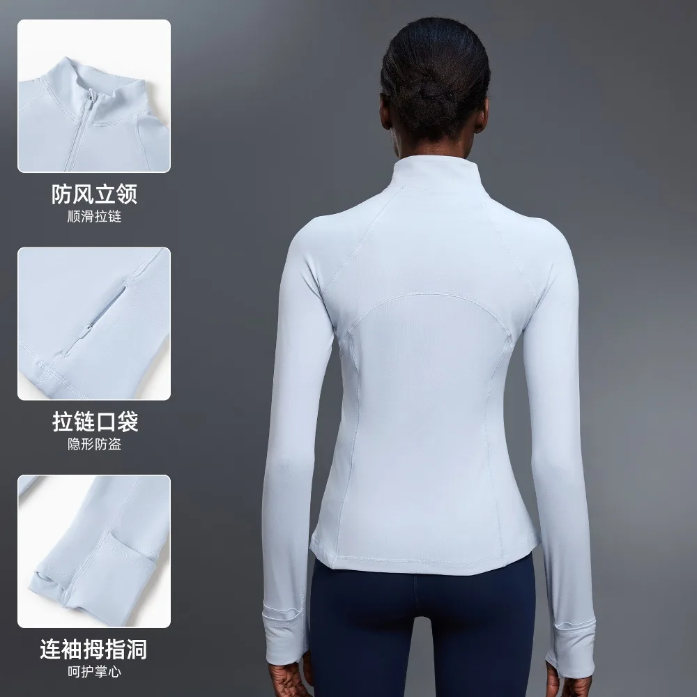 헬스장 운동용 새로운 하프 지퍼 스탠드 칼라 요가복 긴팔 여성 허리 슬림 야외 러닝 스포츠 피트니스 의류
