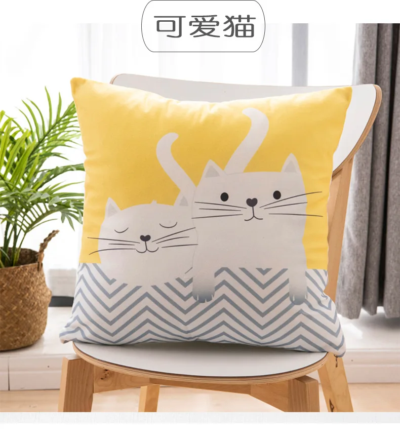 Рисунок 2 - Скандинавская Подушка с мультяшным принтом Ins