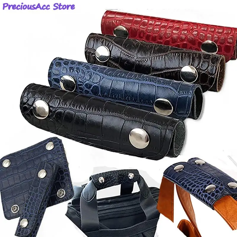 

PU Suitcase Grip Protective Luggage Bag Handle Wrap Leather Anti-stroke Stroller Shoulder Strap Pad Grip Cover Bag Accessories