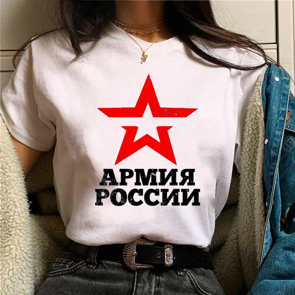 

Футболка женская армейская в русском стиле, Y2K