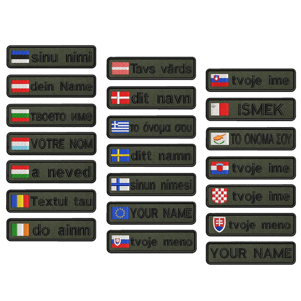 1PC 10cmX2.5cm Custom Name flag Patch Stripes Badge tags Iron On Or Hook Loop Army green Estonia Austria Bulgaria Luxembourg clothing patches embroidered patches custom name patches tactical patches
