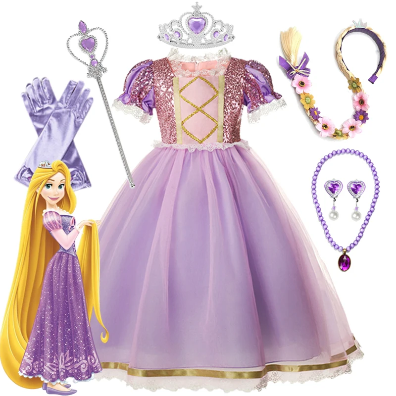 

Little Girls Rapunzel Cosplay Costume Children Halloween Birthday Pary Ball Gown Kids Sequins Purple Dress Up Princess Clothing