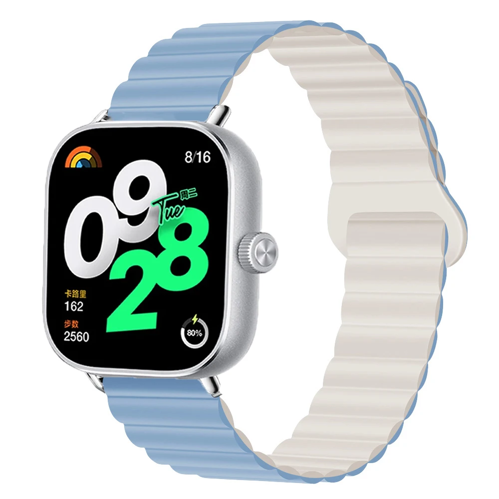 Magnetic Silicone Sport Wristband Bracelet - Colorful Strap