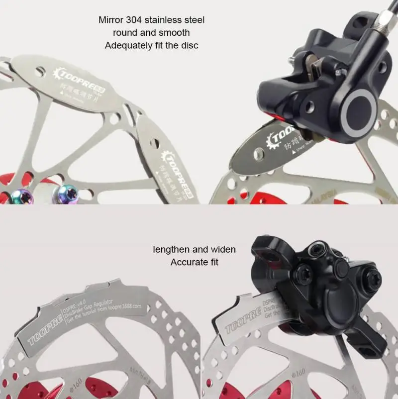 Caliper Brake Pad One-piece Stamping Durable Disc Brake Clearance