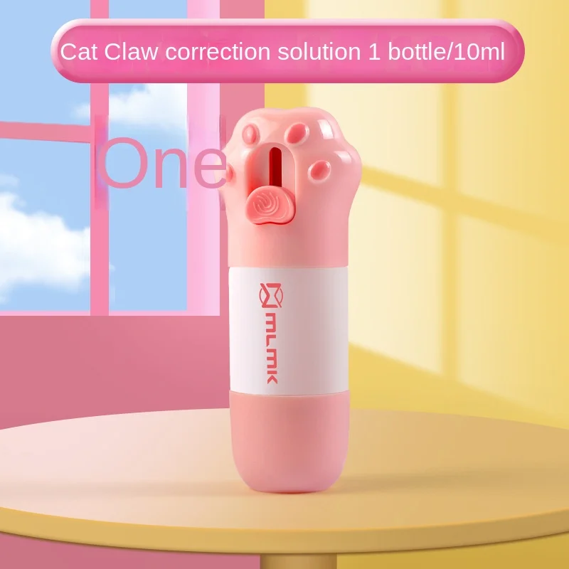 Thermal Paper Correction Fluid Thermal Paper Eraser Pen Thermal Paper Correction Fluid with Unboxing Knife Durable Thermal Paper Data Identity Protection Fluid Eraser
