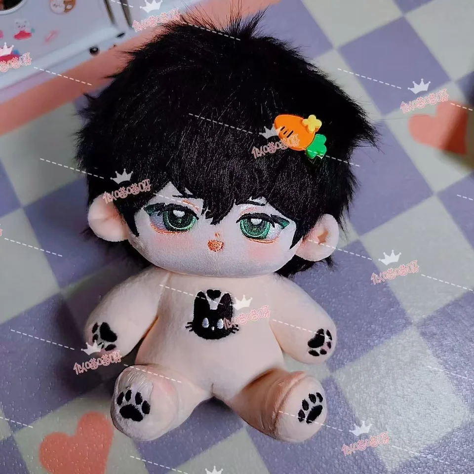 PLAVE: YEJUN NOAH BAMBY EUNHO HAMIN Handsome Boy 20cm Stuffed