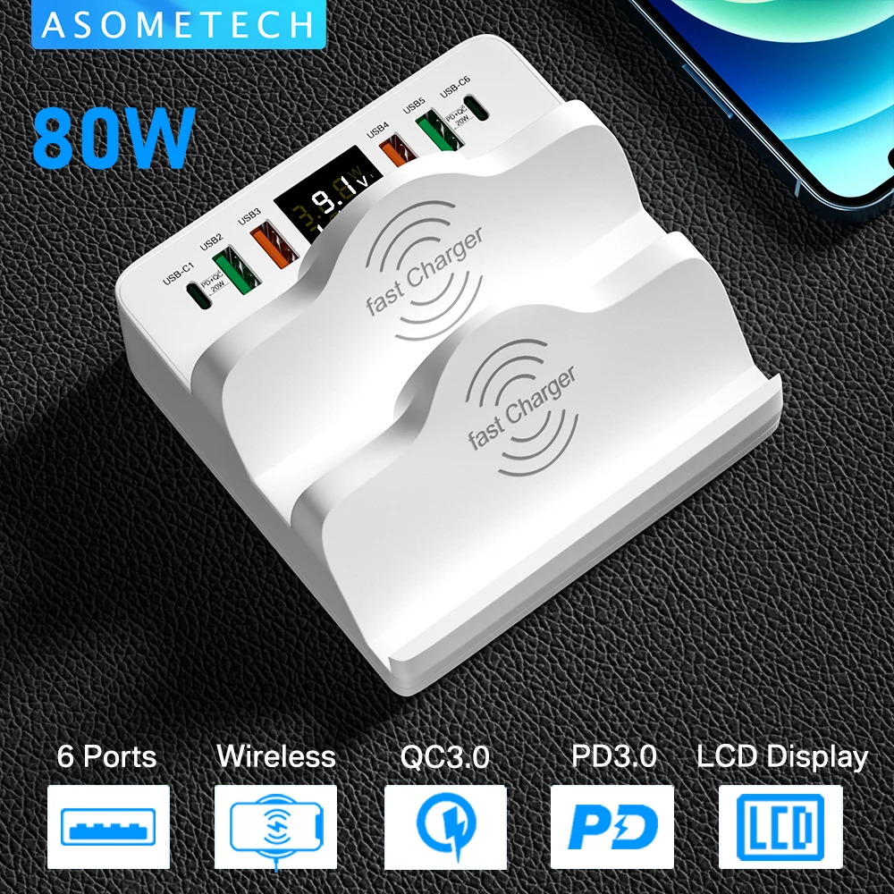 

80W Dual PD Charger Wireless Charger Stand Quick Charge Multi USB Phone Charger Station For iPhone 13 Xiaomi Fast Charging Hub