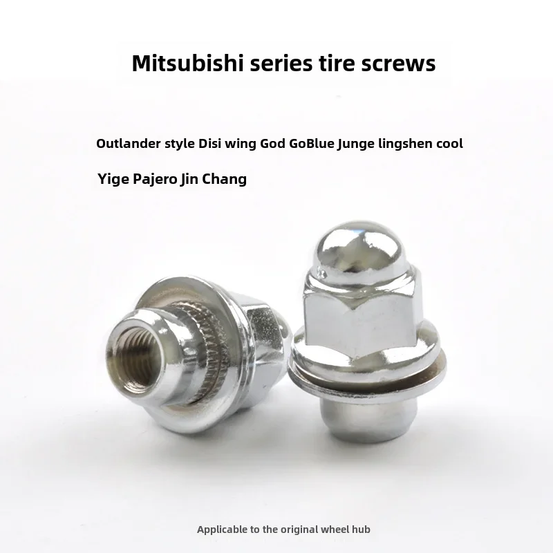 미쓰비시 타이어 드라이버 캡, 미쓰비시 V73 V93 V97 닛산 V73 V93 V97 도요타 기아에 적합
