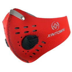 Men's Dustproof Outdoor Sports Face Mask with Activated Carbon and Extra Filter - Perfect (Red)