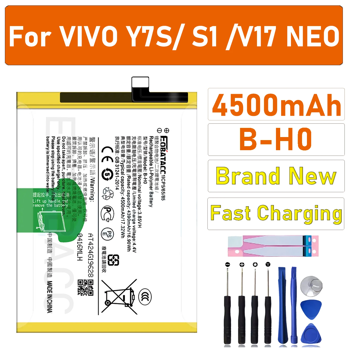 2026 years B-H0 4500mAh High Quality Battery for Vivo S1 Y7s V17 Neo ...