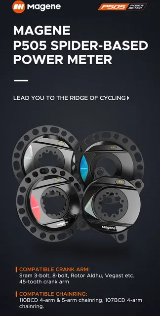 Magene パワーメーター【ROTORクランク用】