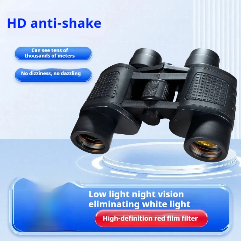 Binoculars High Power 3