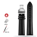 02A-Black-Silver