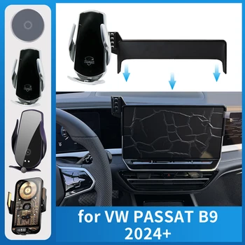 Car Phone Holder for Volkswagen VW Passat B9 (12.9inch) 2024 2025 Charging GPS Bracket Navigation Stand Auto Accessories