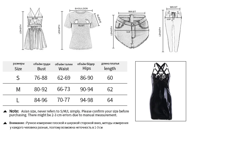 Y2K Punk Faux Leather Gothic Sexy Mini Dress