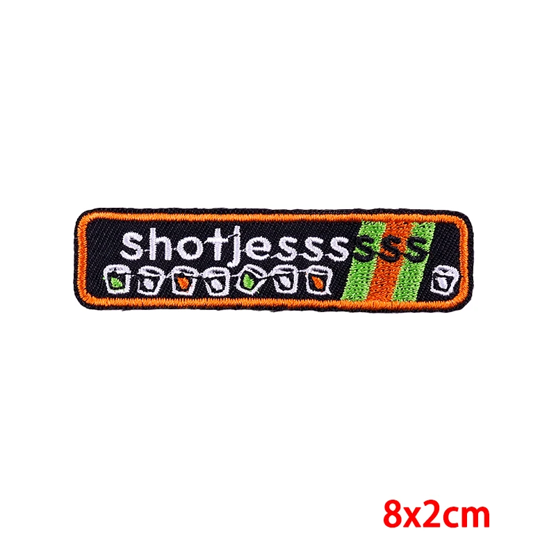 Рисунок 3 - Вышитая нашивка kruikenезда peeuzunrijk