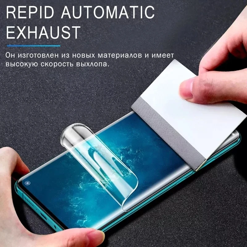 

Гидрогелевая пленка для Oukitel WP12 WP16 WP21 Ultra WP22 WP23 WP26 WP28 WP15 S WP18 WP19 WP20 Pro WP26 WP22, Защитная пленка для экрана, 3 шт.