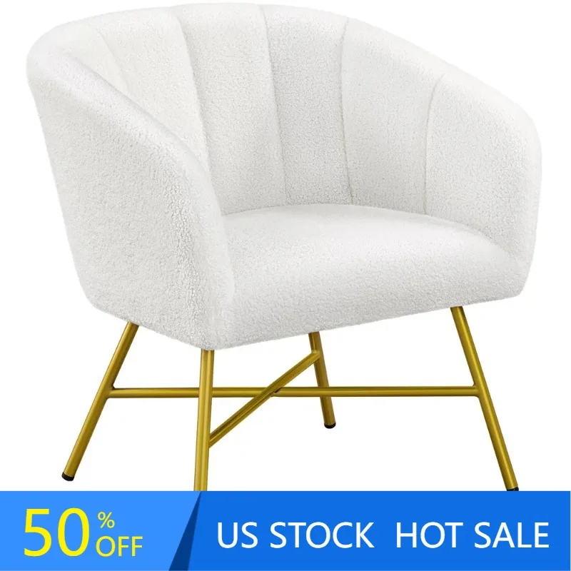 

Modern Upholstered BoucleChair Accent Chair,White