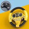 Eletric Simulation Steering Wheel Toy Simulate Driving Car Light Sound Musical Baby Kids Educational Vocal Toys for Children 4
