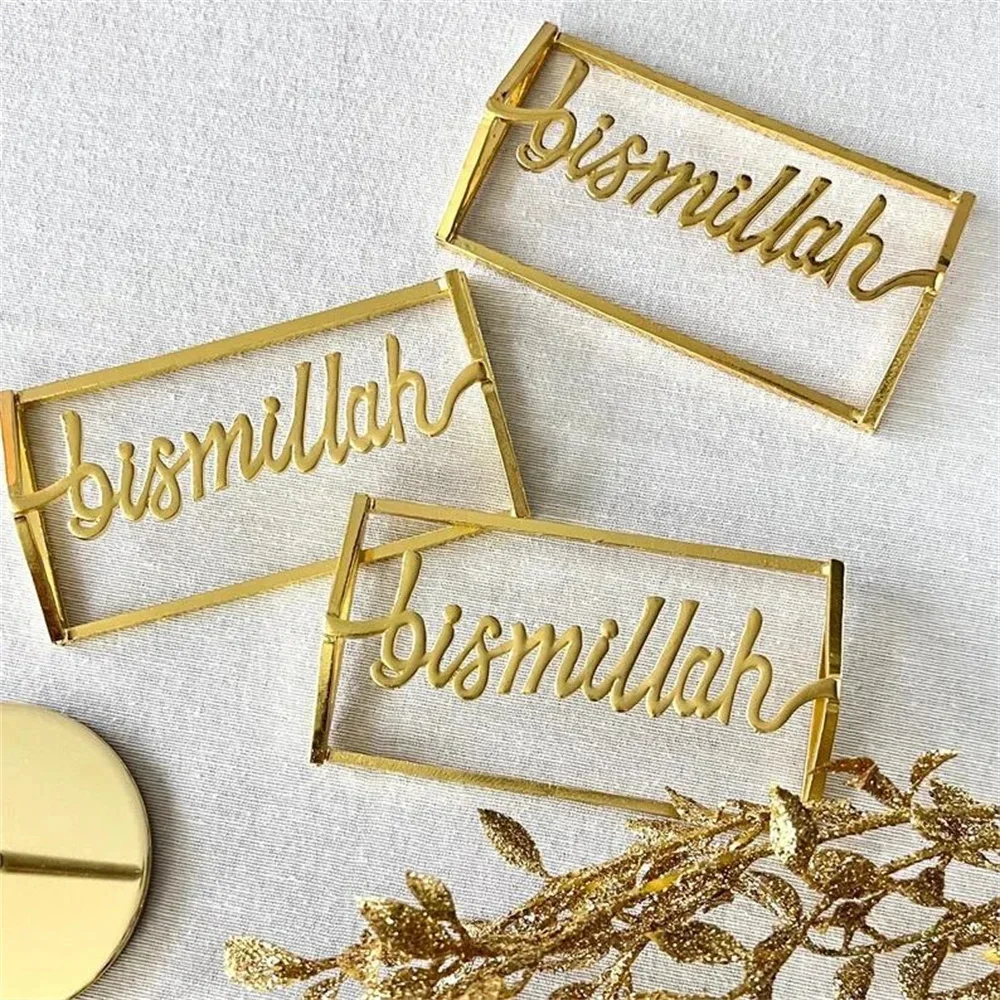 6/PCS Bismillah 편지 냅킨 링 아랍 터키 이슬람 냅킨 링 Eid 수건 버클 스팟 무료 배송