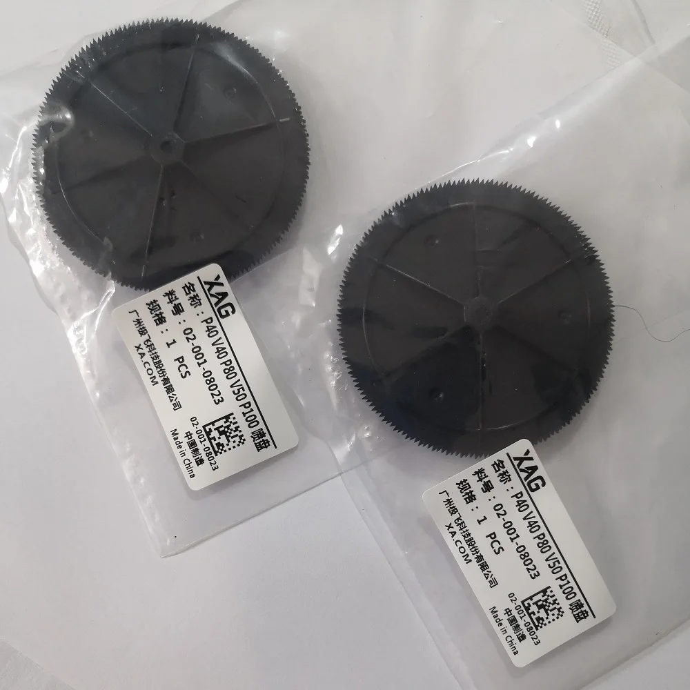 10pcs Spray Disc Atomiser High Tooth Spray Disc Drone P20/P30/P40/P80/P100/V40/V50VXP2020 Plant Protection UAV accessories plant protection four four six six eight and eight axis motor base aerial photography drone multi axis accessories