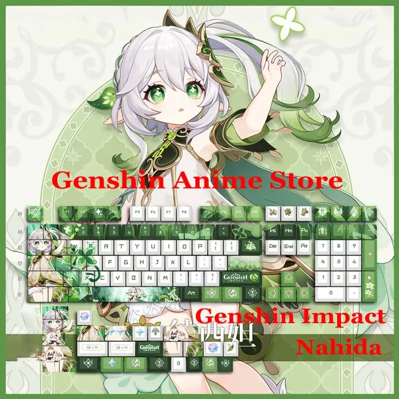 Genshin Impact Nahida Grüne PBT-Tastenkappen, Cosplay-Requisiten, Satellitenachse, seitlich gravierte mechanische Kycaps, Gaming-Tischzubehör – Detail 1