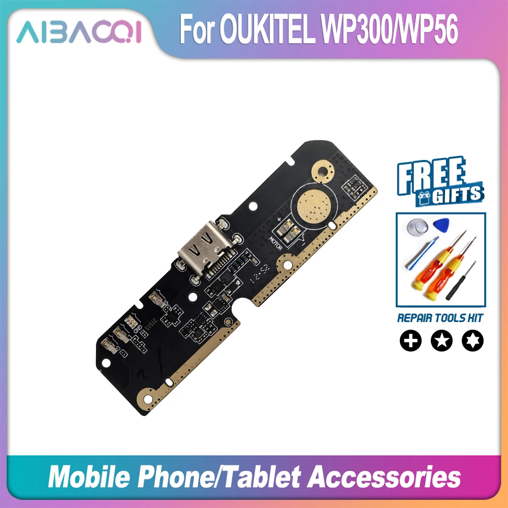 AiBaoQi Brand New USB Plug Charge Board