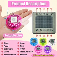 Kids Electronic Pets Game Tamagotchi Handheld Game Console Toy in Russian Original German Spanish Polish Virtual Digital Pet Toy 2