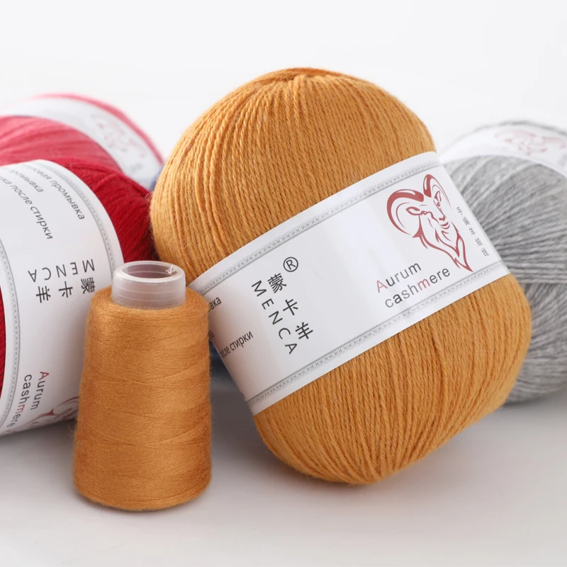 1Set AURUM Cashmere Yarns With Thread Hand Knitting For Cardigans Women Scarf Cashmere and Wool Yarn Factory Sale 2