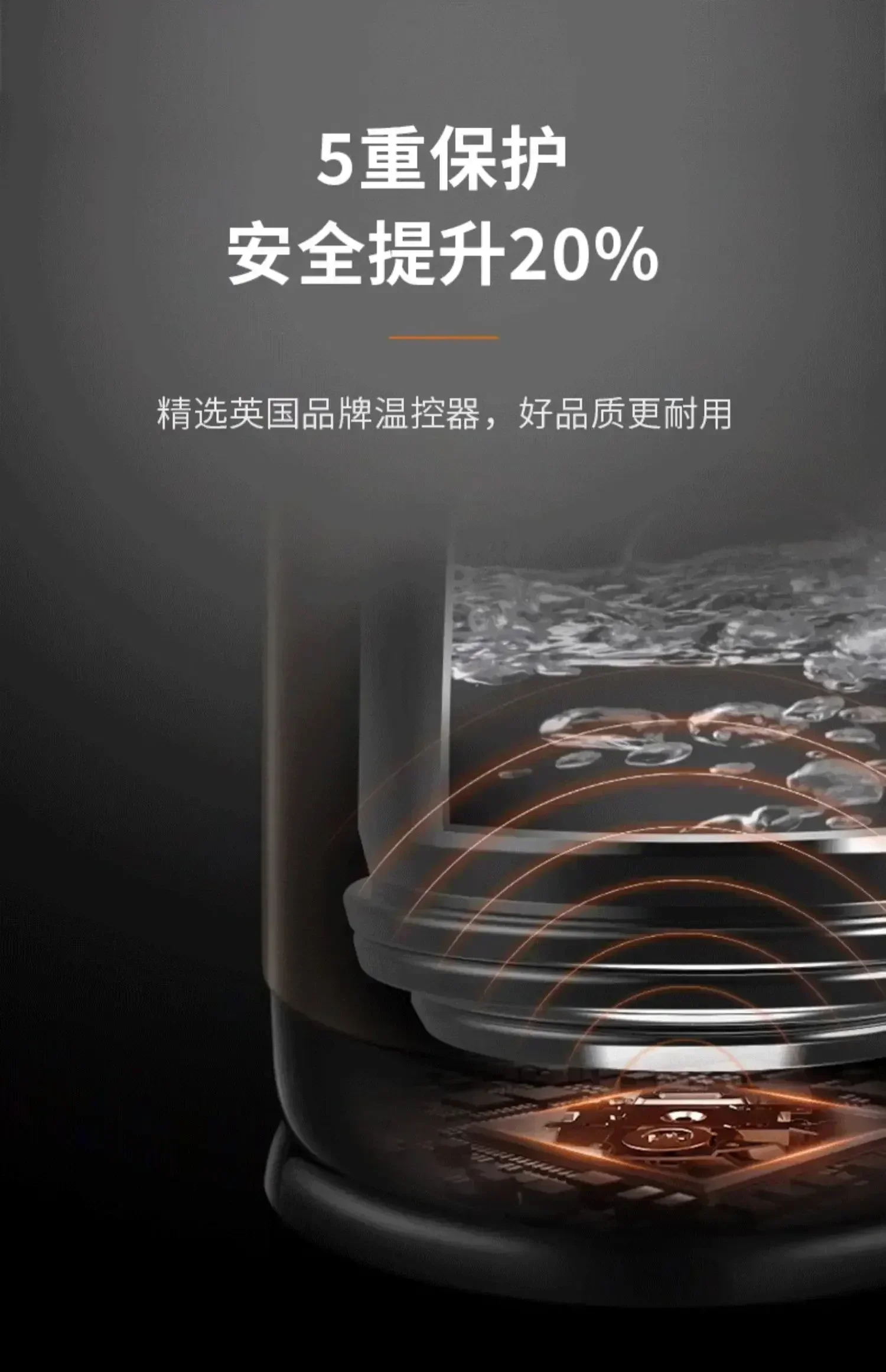 Electric kettle household 304 stainless steel large capacity 1.7 liter large capacity kettle with automatic shut off 6