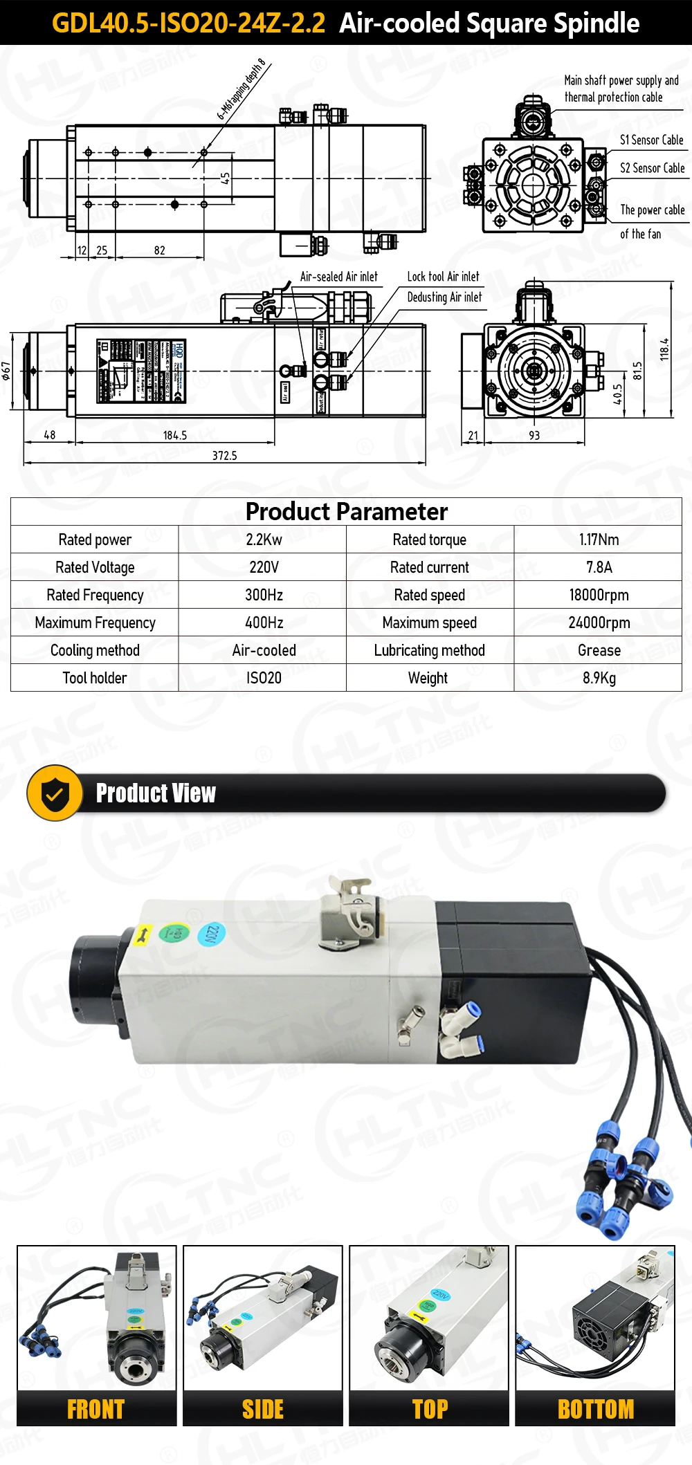 HQD ATC Spindle Motor 2200w For wood Aluminium soft metal ISO20 300-400hz 18000-