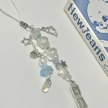 쉘 구슬 핸드메이드 휴대폰 참, 릴리 오브 더 밸리 y2k 키체인